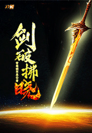 我在修仙世界开农场